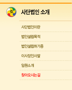 ��ܹ��μҰ�